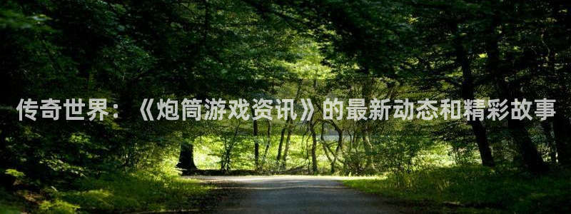 优贝娱乐升级5994月